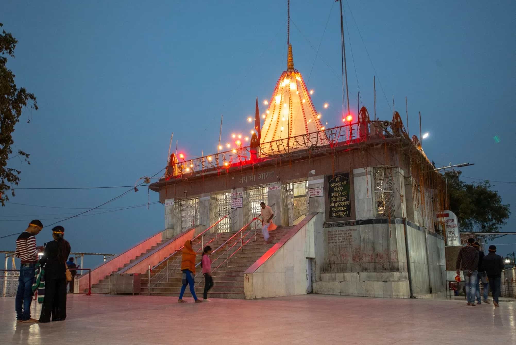 A scenic view of Maihar town with the Maa Sharda Devi Temple on Trikuta Hill.